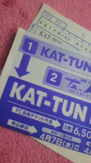 �U�荞��