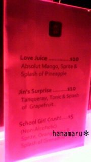 special��MENU