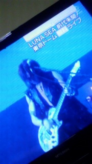 LUNA SEA