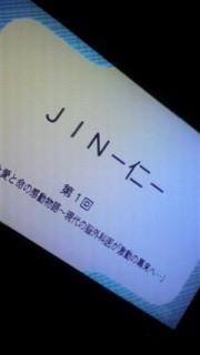 JIN�ł����