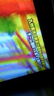 �R(�E�́E)�m