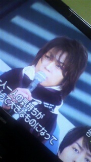 kame~~~
