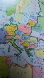 �n���K���[���a��