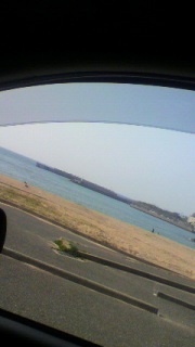 Drive