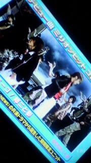 CDTV
