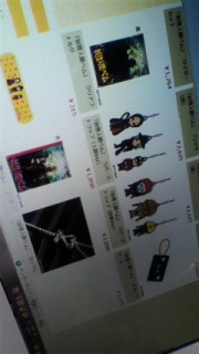 �x���O�b�Y