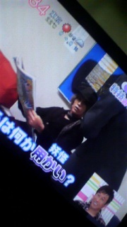 ���͗d���I