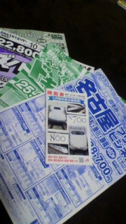 ���͂���