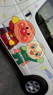 new bus