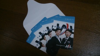JAL��菑��