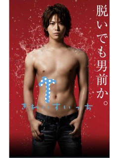 ���ꂢ��������