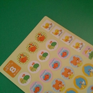 8���̃V�[��
