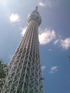 sky tree!