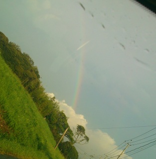 rainbow