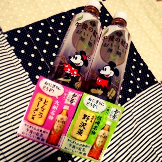 ���ƂȂ̂ӂ肩��