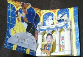 �t���Y��