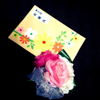 Corsage