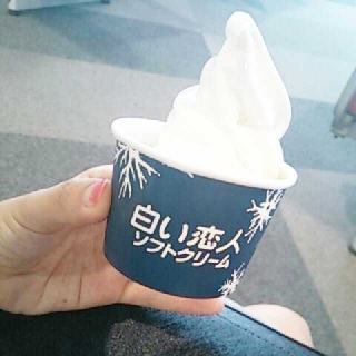 )^o^(