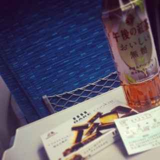 go 2 OSAKA�I