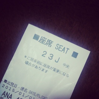 ���񂩂߃V�[�g