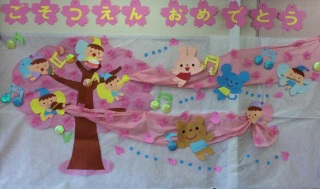 �t�ł��˂��`