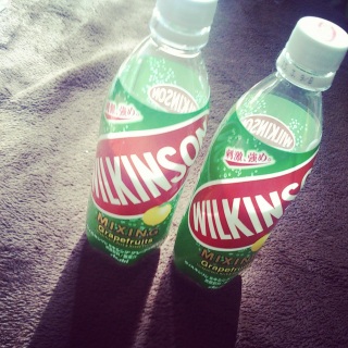 WILKINSON mixing