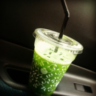 nana's green tea