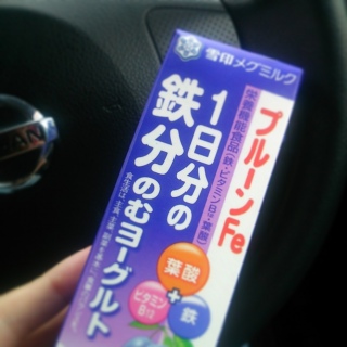 �S���厖�I�I