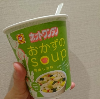 ���ꂨ�����[���I