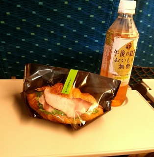 go 2 Osaka!!