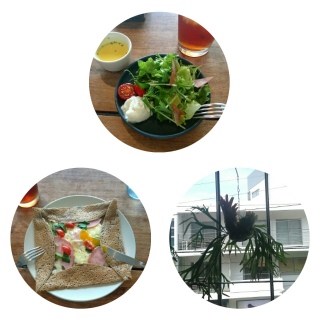Triton cafe