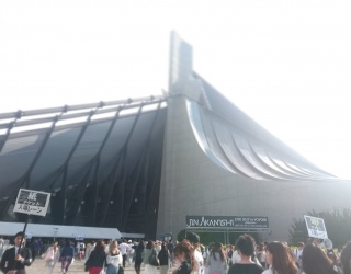 Thank you for good time