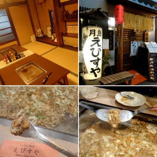 ���т��₳��